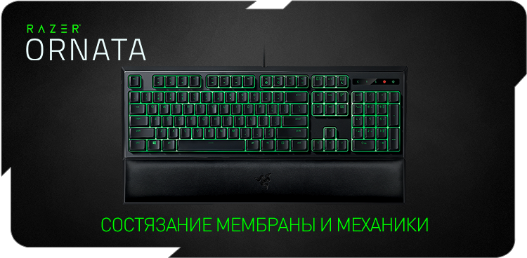 Phim-Co-Razer-Ornata-Expert-Membrane-Gaming-Keyboard